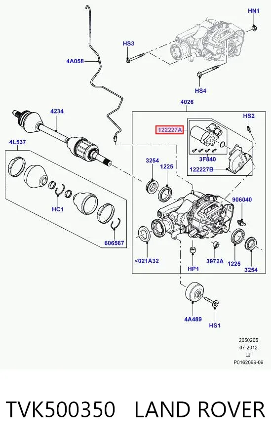 Привід блокавання диференціалу зад. моста TVK500350 Land Rover