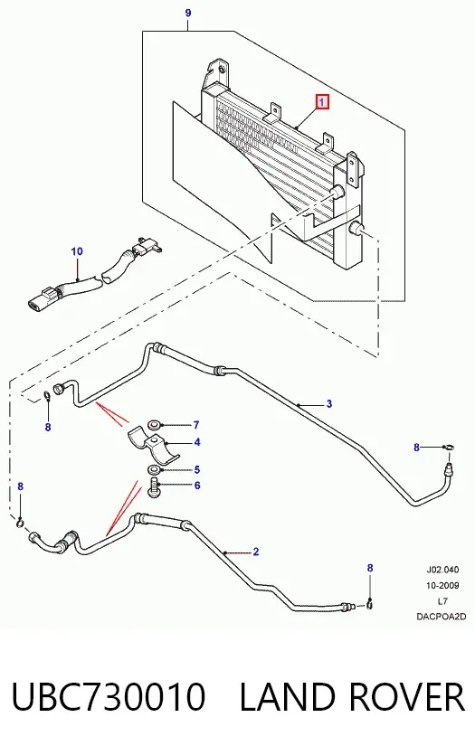  UBC730010 Land Rover
