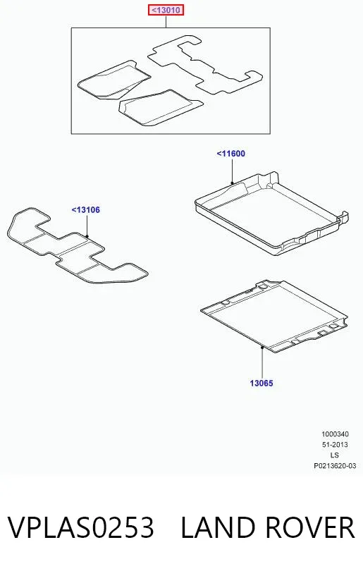 Коврики VPLAS0253 Land Rover
