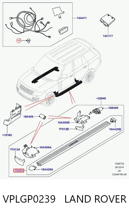 Підніжка ліва VPLGP0239 Land Rover