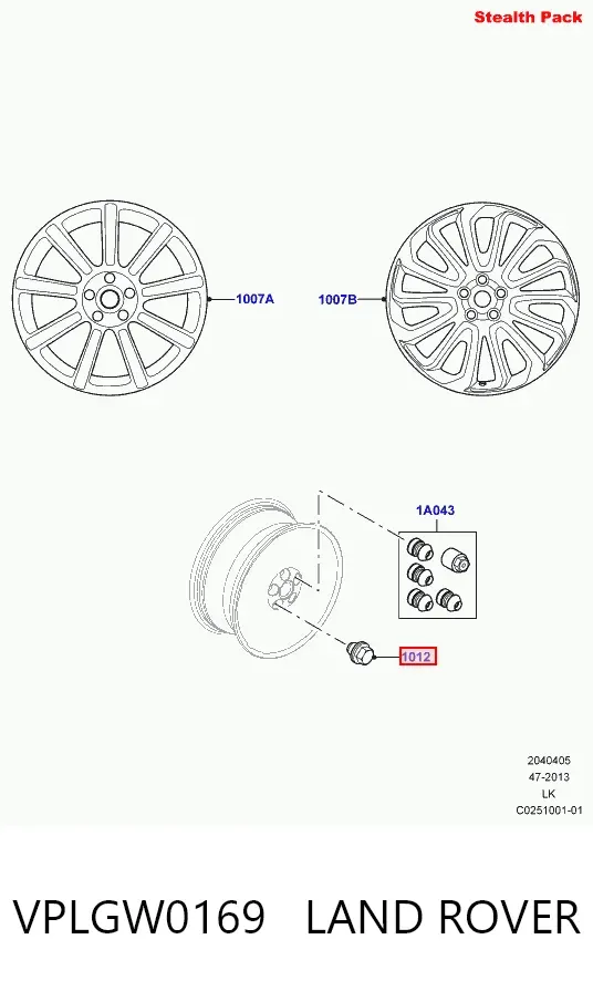 Колісні гайки VPLGW0169 Land Rover