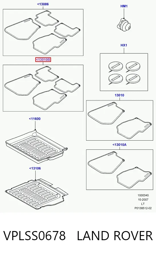 Коврики VPLSS0678 Land Rover