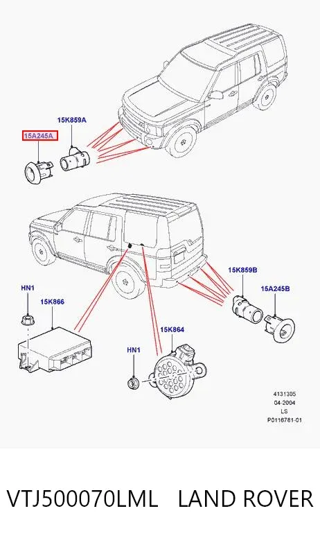  VTJ500070LML Land Rover
