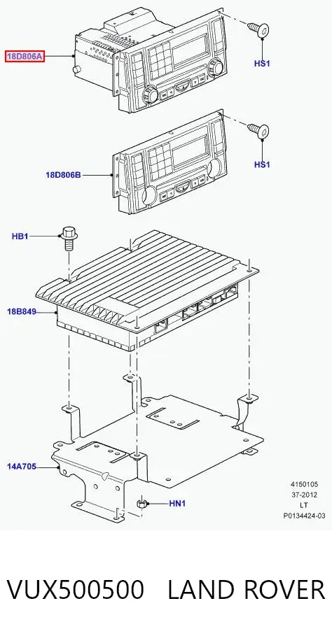 Магнітола VUX500500 Land Rover