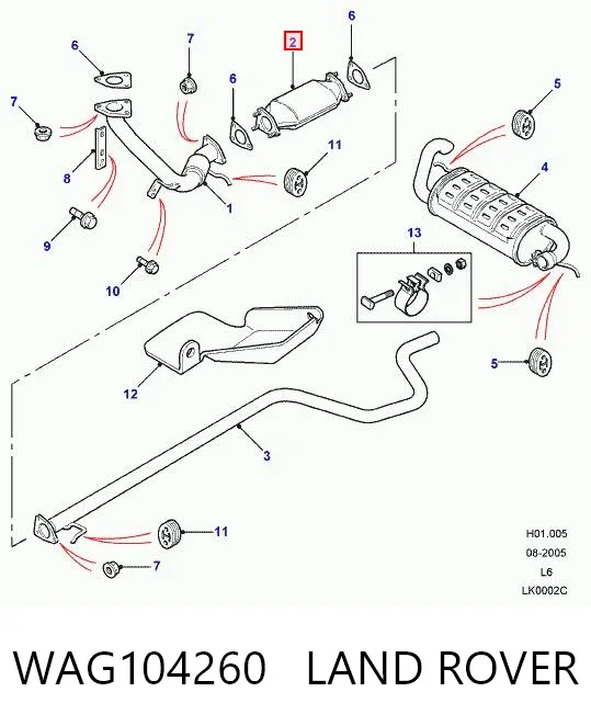 Каталізатор Rover 400 RT