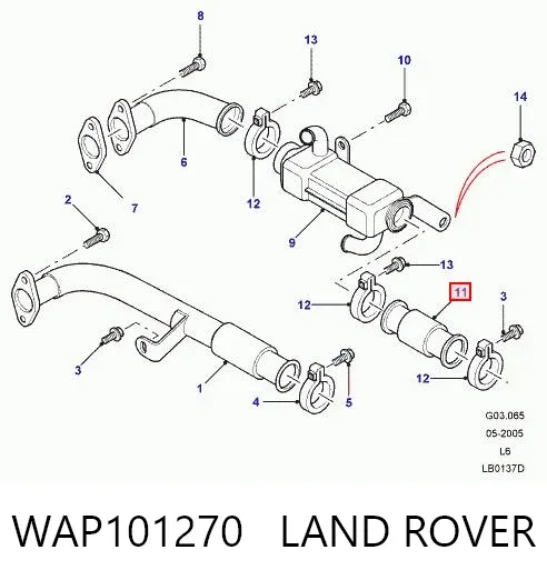 Патрубок системи рециркуляції ОГ EGR WAP101270 Land Rover