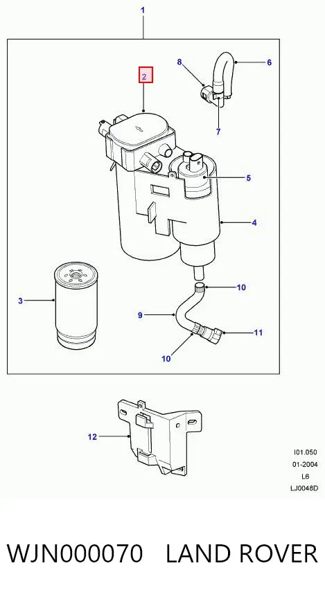 Паливний фільтр WJN000070 Land Rover