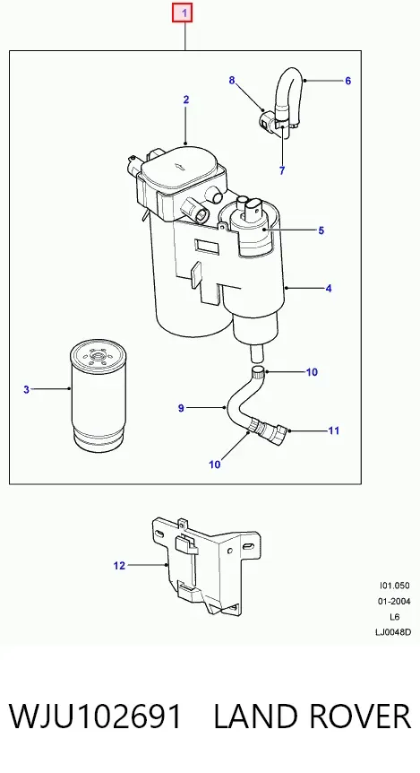 Корпус паливного фільтра WJU102691 Land Rover