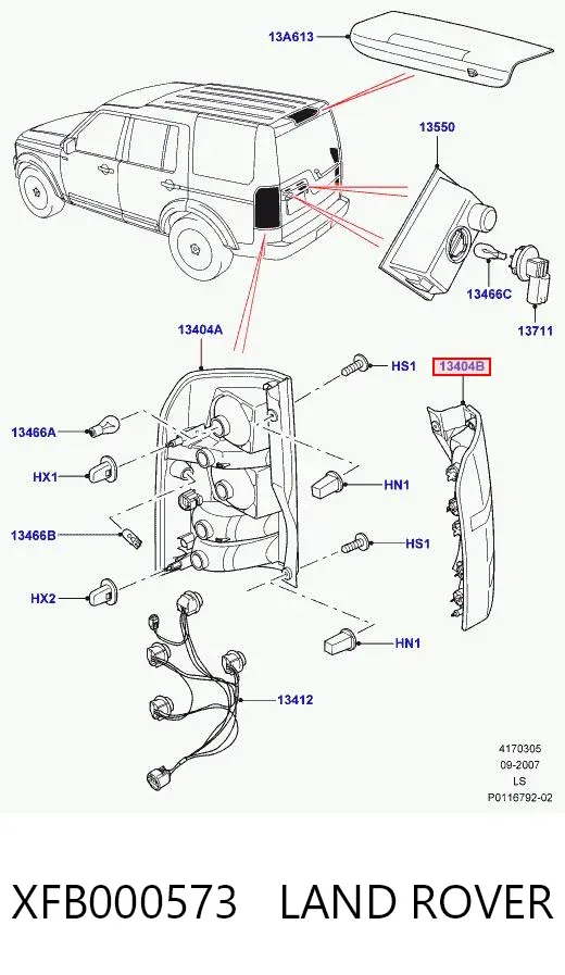 Лівий стоп Land Rover Discovery III