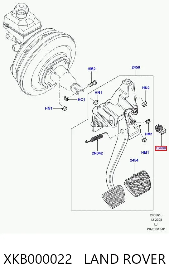 Жабка тормозу XKB000022 Land Rover