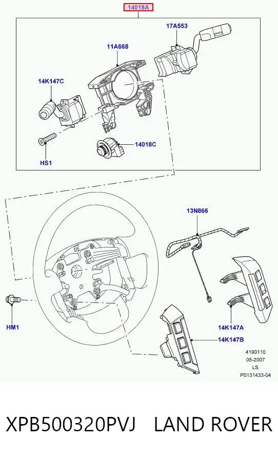 Підрульовий перемикач XPB500320PVJ Land Rover