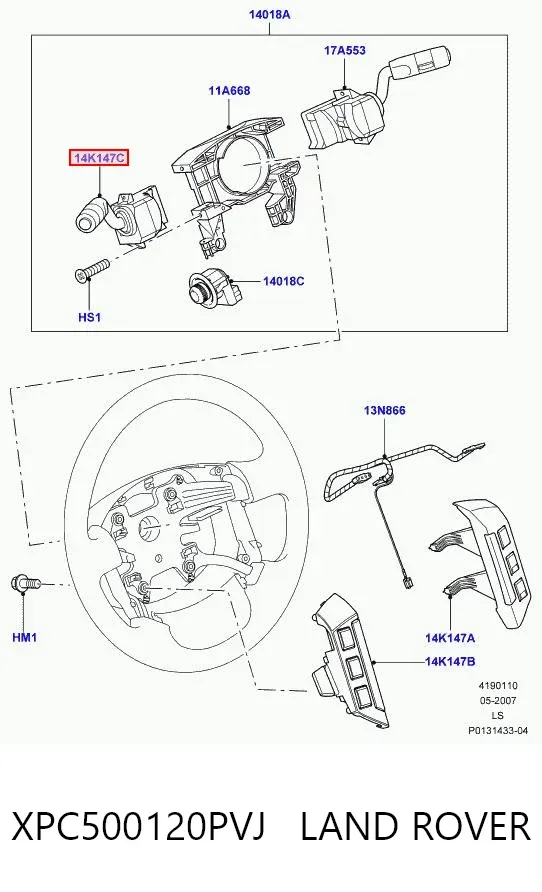 Перемикач підрульовий, лівий XPC500120PVJ Land Rover