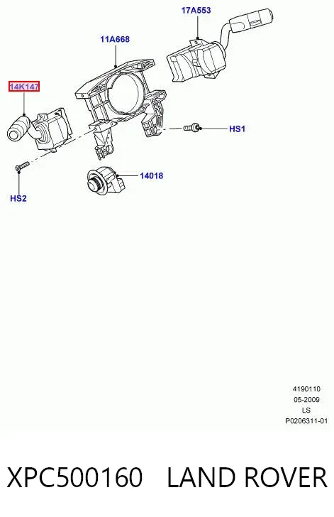 Перемикач підрульовий, лівий XPC500160 Land Rover