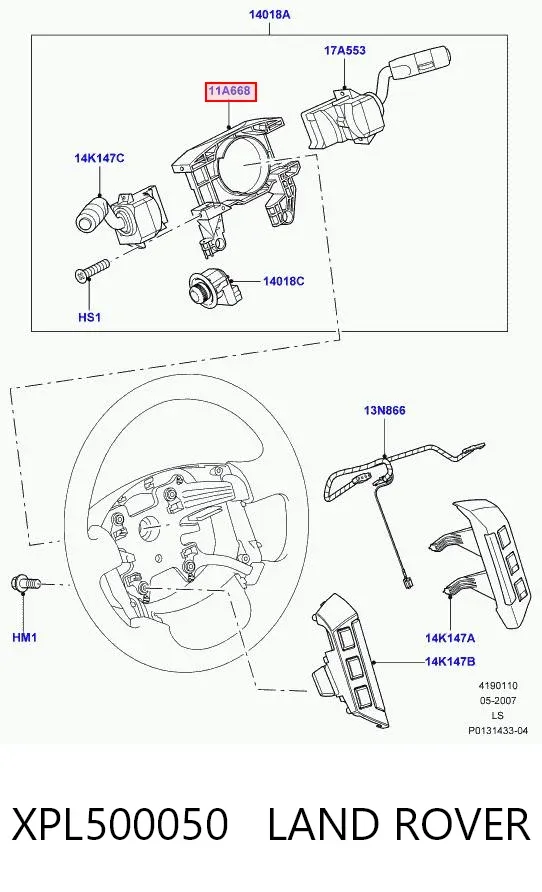 Перемикач підрульовий, центральна частина XPL500050 Land Rover