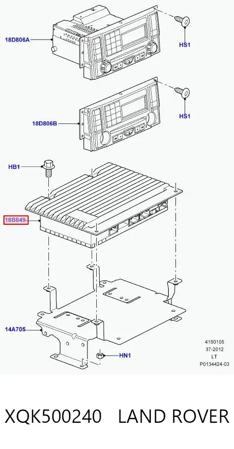 Підсилювач звуку аудіосистеми XQK500240 Land Rover