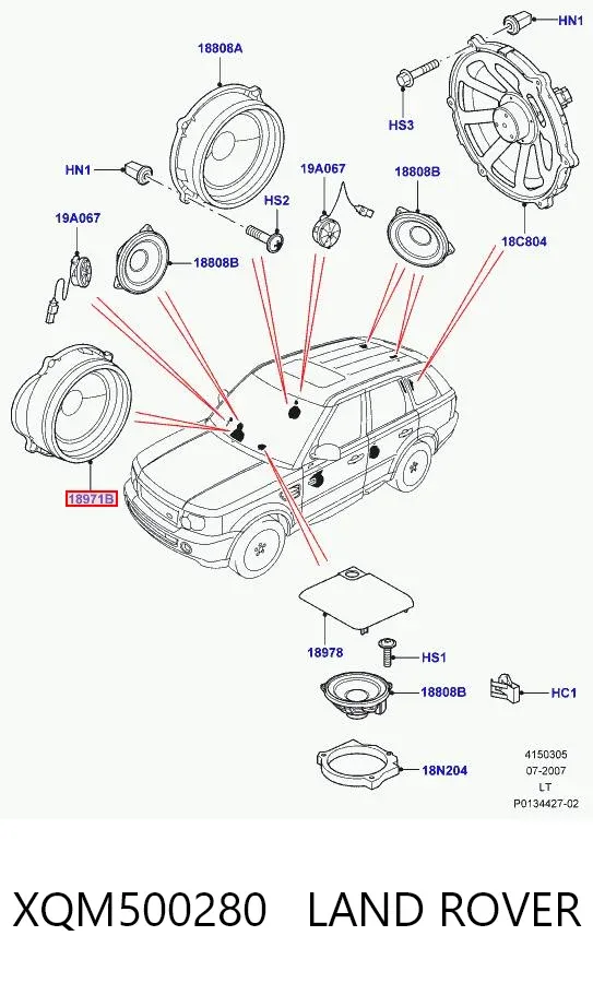 Динамік передньої двері XQM500280 Land Rover