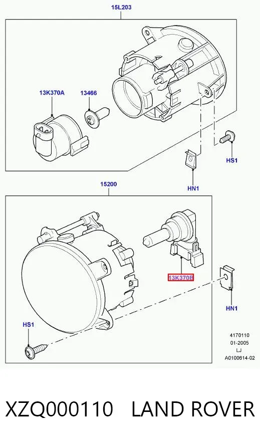 Лампочка протитуманної фари Land Rover Discovery II