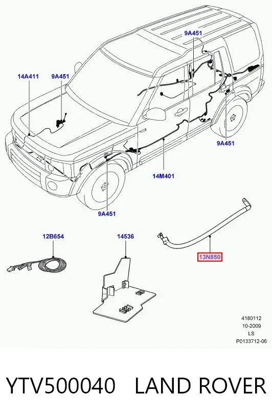  YTV500040 Land Rover