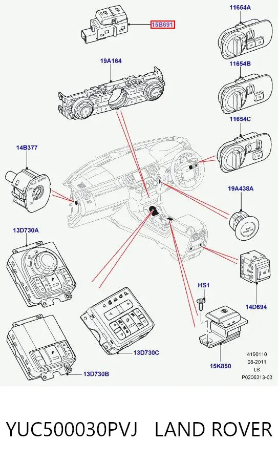 Перемикач керування люком YUC500030PVJ Land Rover