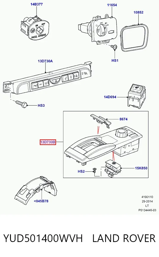 Багатофункціональний джойстик керування YUD501400WVH Land Rover