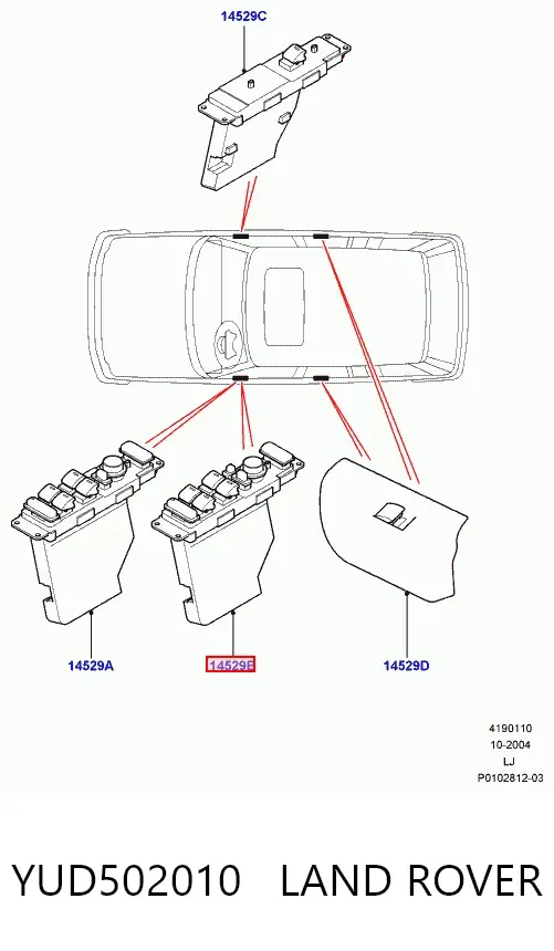 Кнопковий блок керування склопідіймачами передній лівий YUD502010 Land Rover