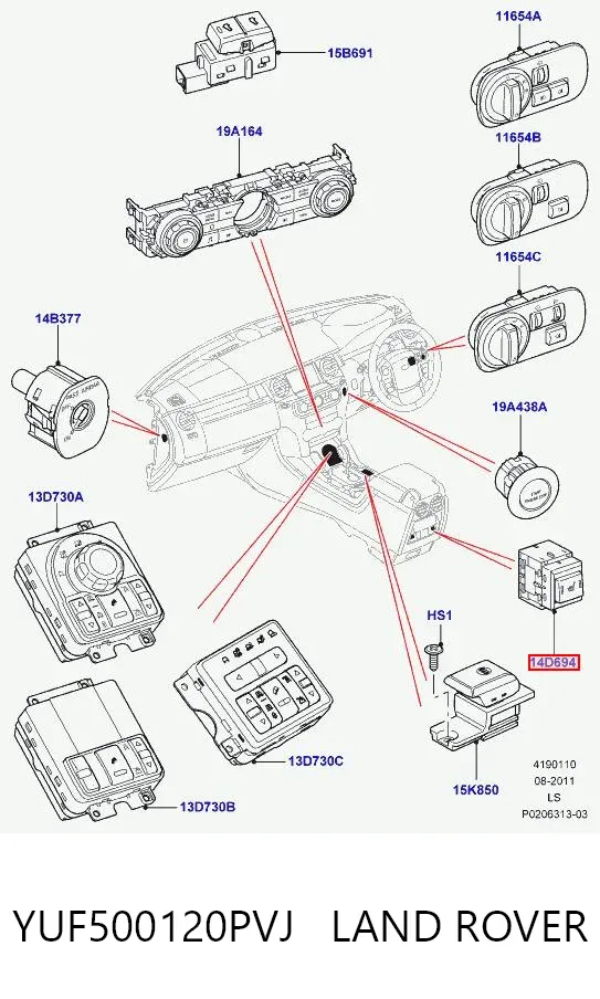 Кнопка вмикання обігріву сидіння YUF500120PVJ Land Rover