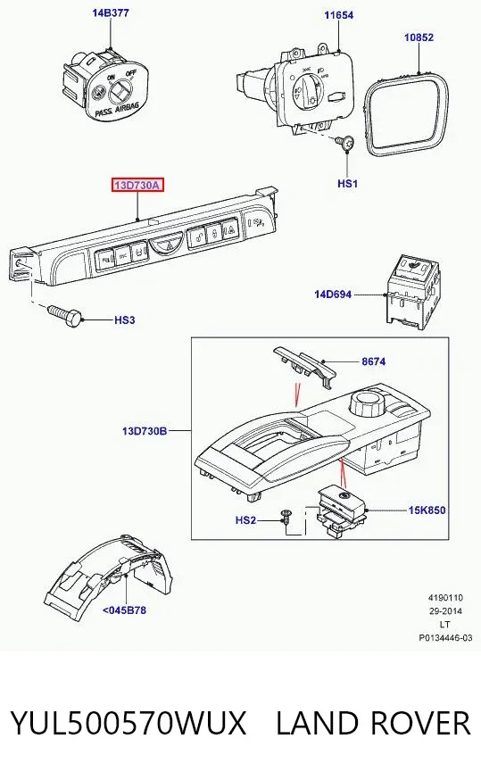 Кнопка аварійки Land Rover Range Rover SPORT I