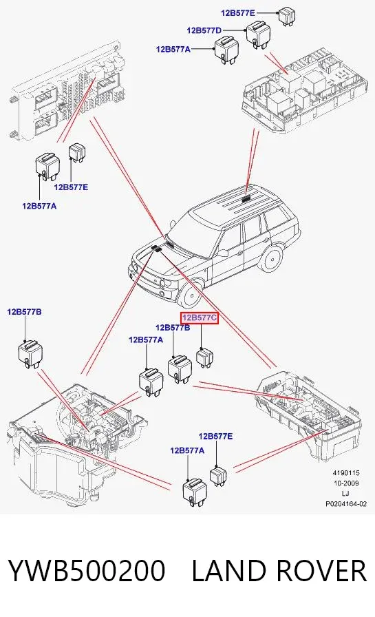 Реле електричне багатофункціональне YWB500200 Land Rover