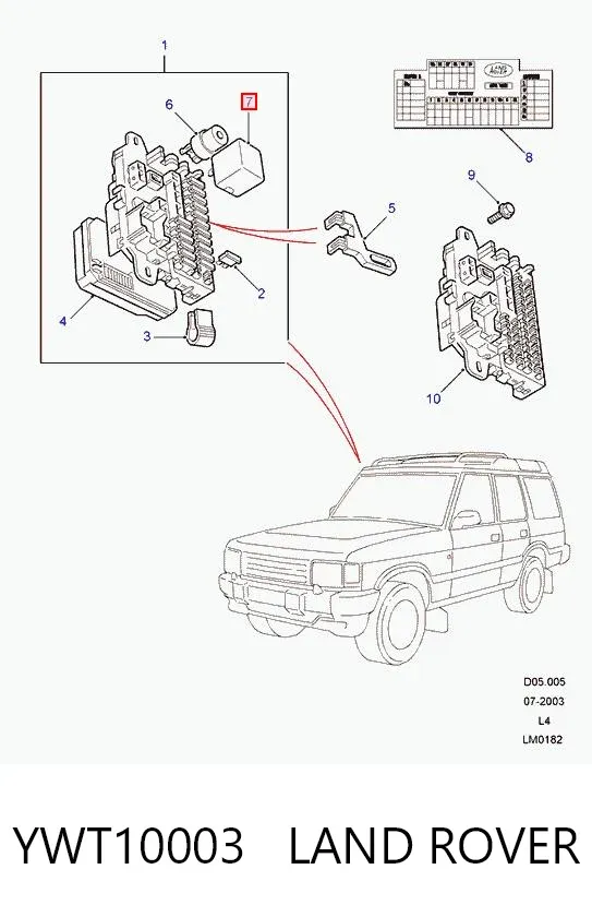 Реле електричне багатофункціональне YWT10003 Land Rover