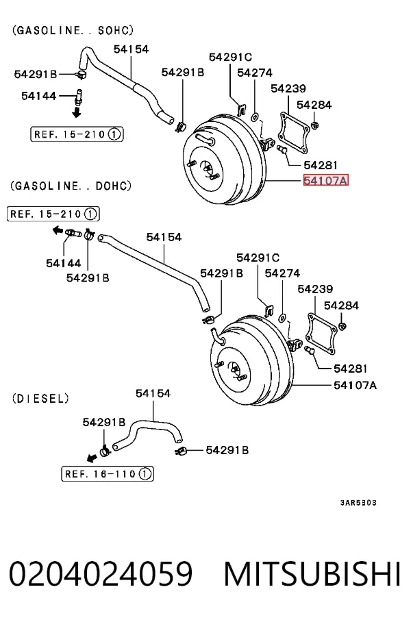 Підсилювач гальм 0204024059 Mitsubishi