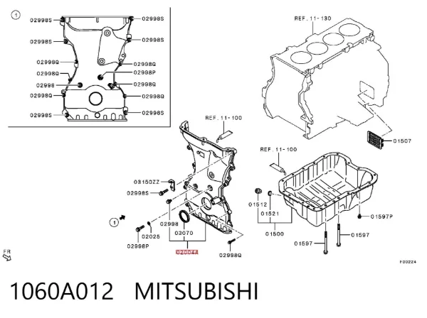 Кришка двигуна передня 1060A012 Mitsubishi