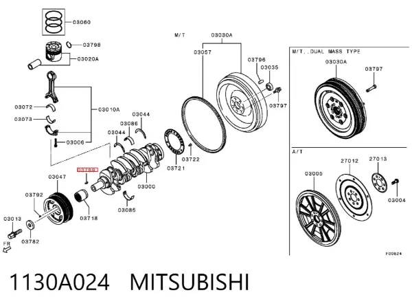 Шпонка коленвала 1130A024 Mitsubishi
