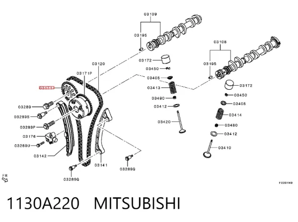 Ланцюг ГРМ 1130A220 Mitsubishi