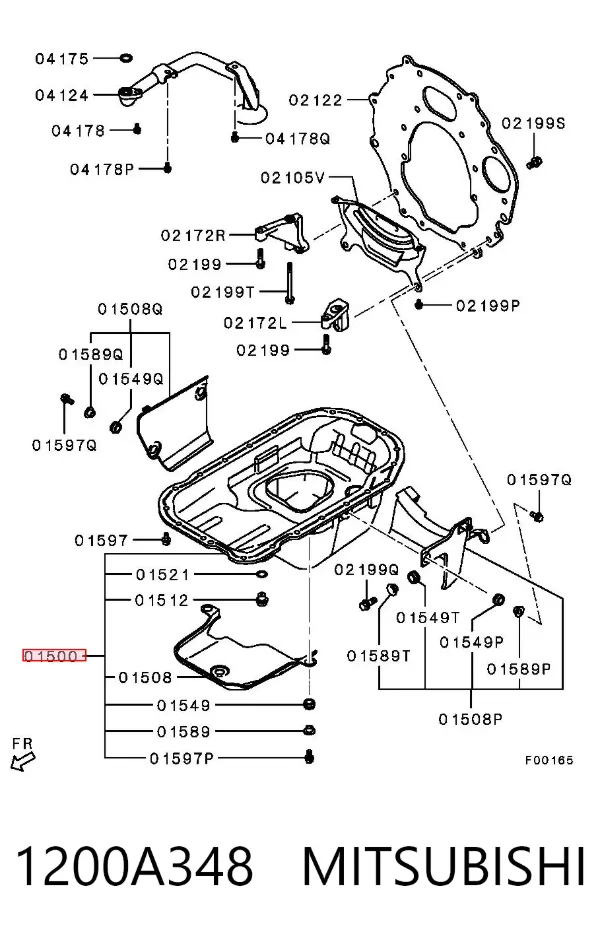 Піддон масляний картера двигуна 1200A348 Mitsubishi