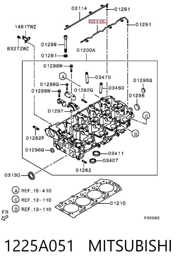  1225A051 Mitsubishi