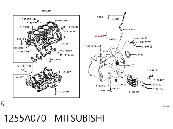Направляюча щупа-індикатора рівня масла в двигуні 1255A070 Mitsubishi