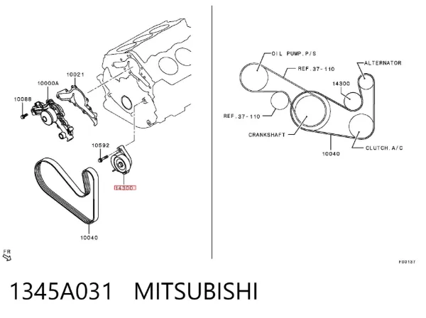 Натягувач приводного ременя 1345A031 Mitsubishi