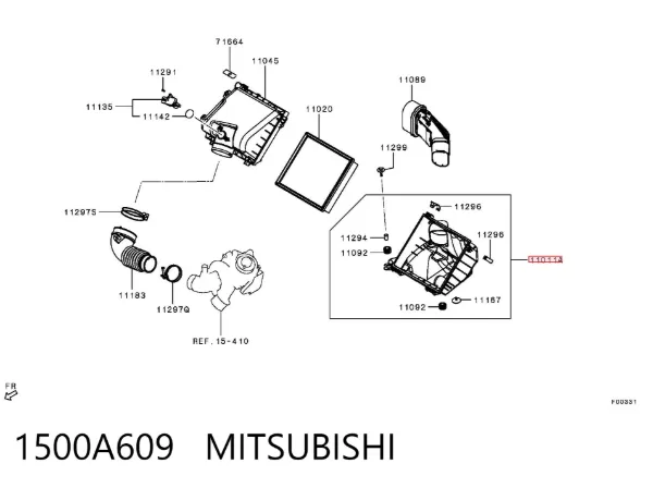 Корпус повітряного фільтра, нижня частина 1500A609 Mitsubishi