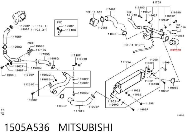 Шланг/патрубок интеркуллера 1505A536 Mitsubishi