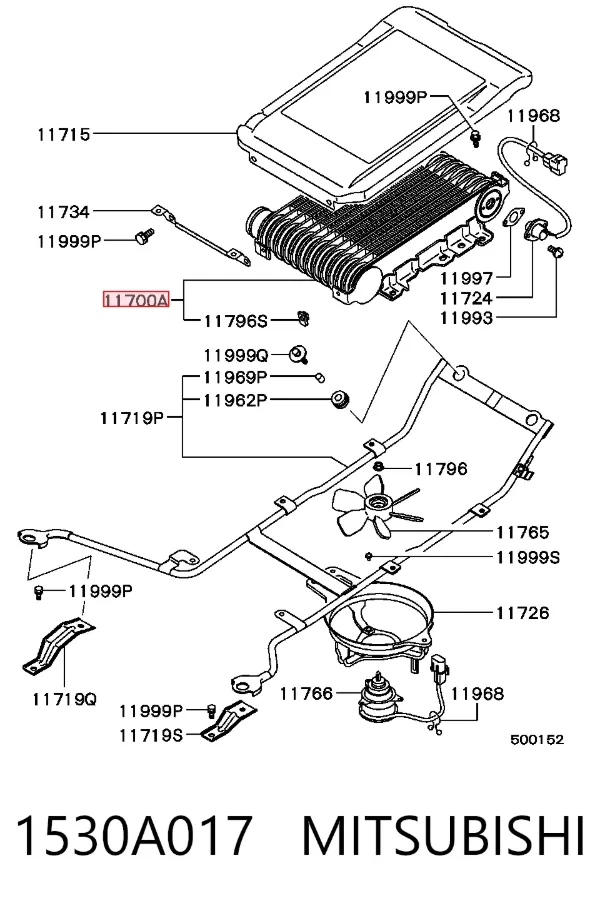 Інтеркулер 1530A017 Mitsubishi