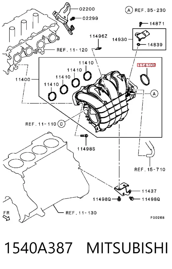 Прокладка впускного колектора 1540A387 Mitsubishi