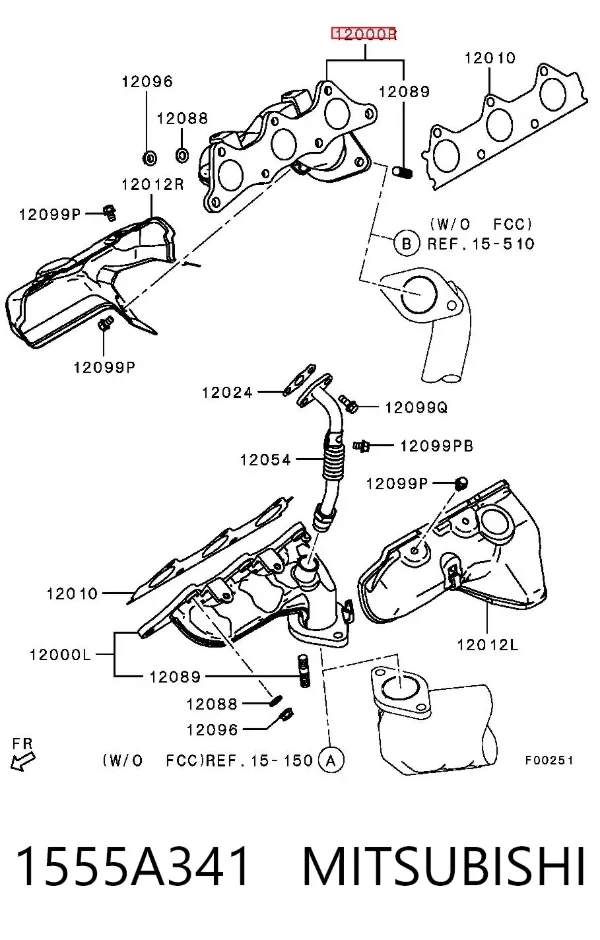Колектор випускний, правий 1555A341 Mitsubishi