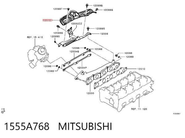 Кришка випускного колектора 1555A768 Mitsubishi