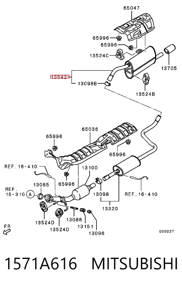 Глушник, задня частина 1571A616 Mitsubishi