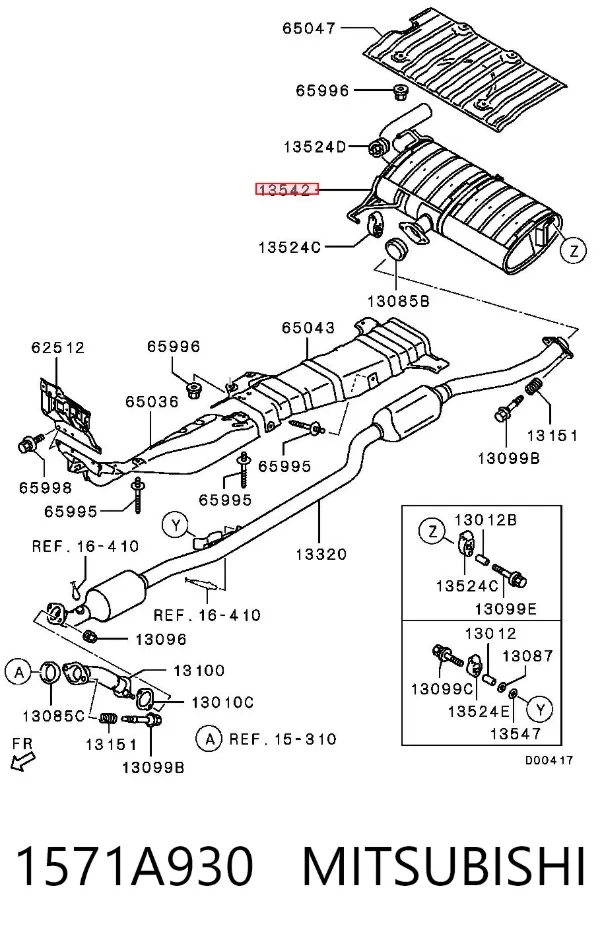 Глушник, задня частина 1571A930 Mitsubishi