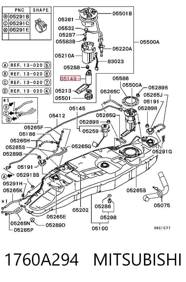 Елемент-турбінка паливного насосу 1760A294 Mitsubishi