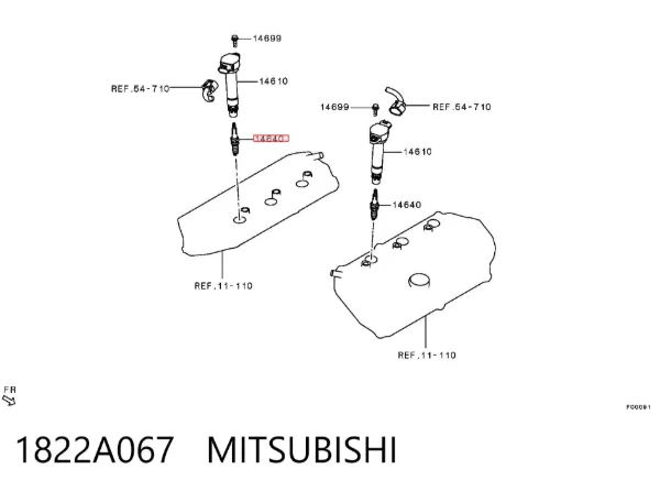 Свічки запалювання 1822A067 Mitsubishi