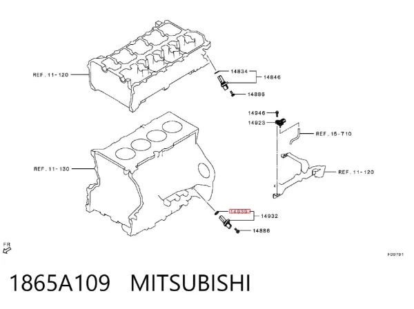 Ущільнювальне кільце, універсальне 1865A109 Mitsubishi