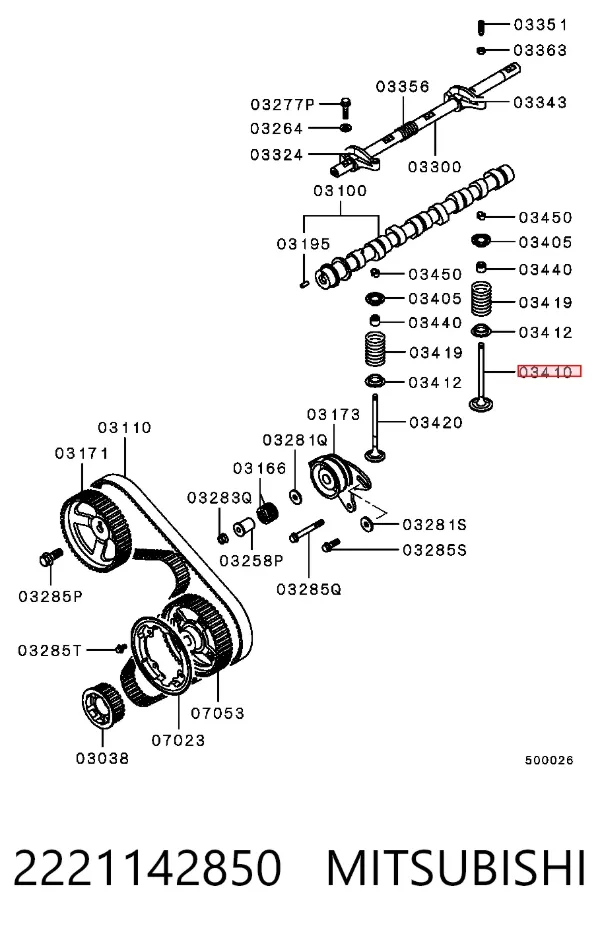 Клапан впускний 2221142850 Mitsubishi