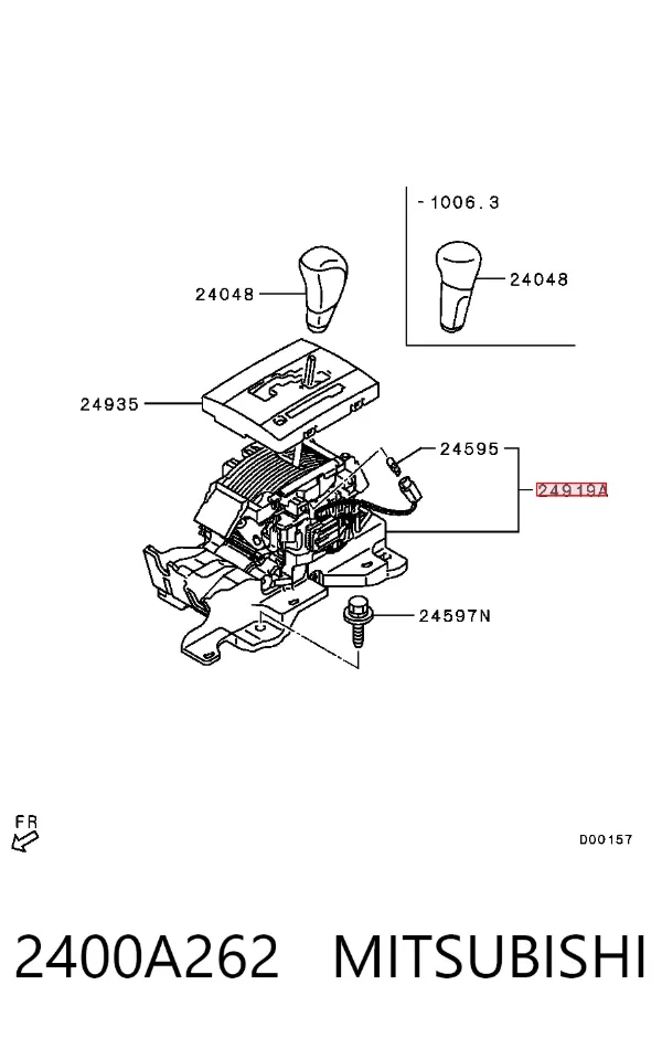 Куліса перемикання передач 2400A262 Mitsubishi